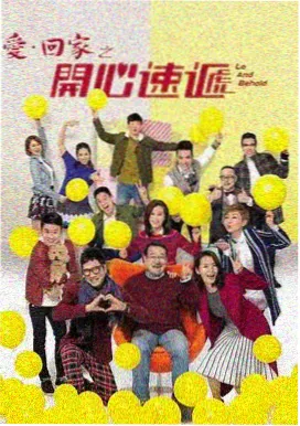 时间售货店 电视剧 2023
